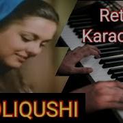 Чоликуши Акмал Корг Музыка
