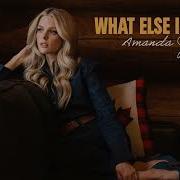 Amanda Jordan What Else Is New