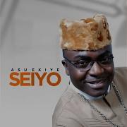 Asu Ekiye South South Praise