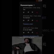 Да Поебать Вообще Похуй