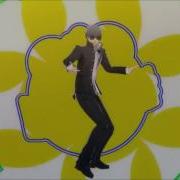 Specialist Persona 4