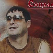 Салават Фатхетдинов 3 Сезон