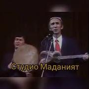 Хонасига Таклиф Этиб