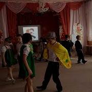 Если Хочешь Научиться Танцевать