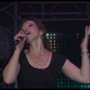 Лариса Гаджиева Скажи Мой Друг Скажи