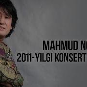 Махмуд Номозов Эски Кушиклари