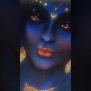 Ом Кам Калика Намах