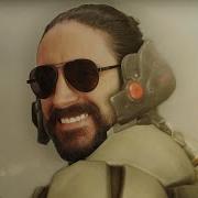 The Only Thing I Know For Real Ai
