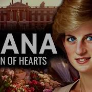 Diana Queen