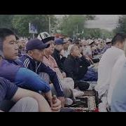 Өзгөрүүнү Өзүбүздөн Башташ Керек 2 Бөлүм Шейх Чубак Ажы