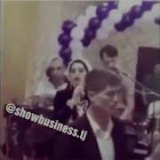 Шабнами Сураё Хакорат Кад Да Туй