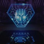 Intro Music System Shock Remake