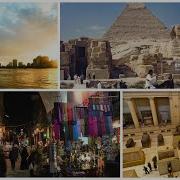 География 7 Класс 30 Параграф