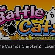 Cats Of The Cosmos Chapter 2 Eskimo Nebula