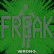 Freak Deeper Purpose Buogo Remix Biscits Deeper Purpose Buogo