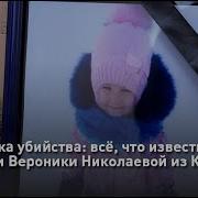 Песни Порка Для Парня Ростов На Дону