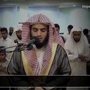 14 Ибрахим Раад Аль Курди