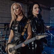 Nita Strauss Victorious