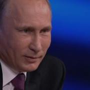 Путин Ирине Передает О Любви
