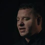 Сергей Завьялов Ну Зачем