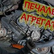 Независимый Эксперт