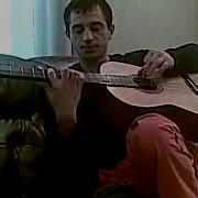 Я Родился Под Забором На Гитаре