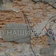 Фото Голая Плоская Русская