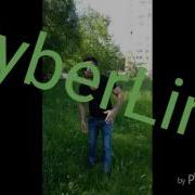 Гули Зебои Ман
