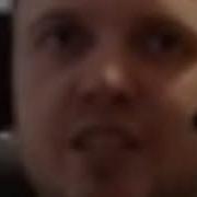 Папич Иди Нахуй Отсюда