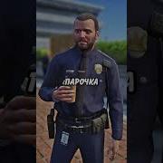 Спиздить Бы Эту Камеру