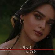 Deceived Heart Again Davvi Remix Umar Keyn