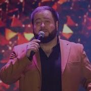 Дибир Абаев Аленькйй Цветочик