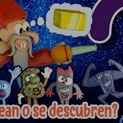 Los Elementos