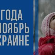 А То Что Было Зима Завалит Снегом