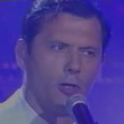 Лев Лещенко И Алексей Паламарчук