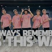 Always Remember Us This Way Bo Dj Remix