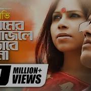 Exclusive Mohammed Rafi S Song Hole Re Dole Re