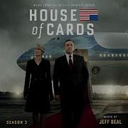 Jeff Beal Empire Without Heirs