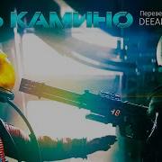 Сектор Космическая Фантастика