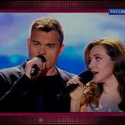 Евгений Дятлов Романс Белой Акации