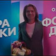 Рекламный Блок Тнт 2022