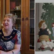 Анна Анисимова История Цветного Проезда