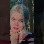 Джелиева Расскажу Свою Жизнь Да Никто Не Поверит