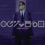Remember My Name Chris Brown