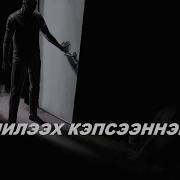 Сахалыы Кулуулээх Кэпсээннэр