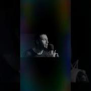 Рафти Нагуфти Ман Ёре Дорам