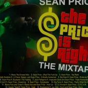 Sean Price Price Is Right