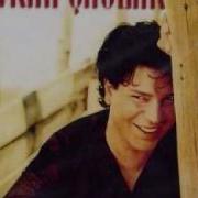 Devran Caglar