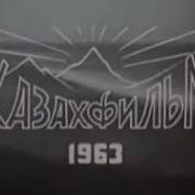 Аралым Аидын Шалқарым