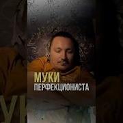 Смех Старика Лесовика